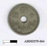 藏品(日本錢幣（十錢）)的圖片